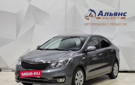KIA Rio III рестайлинг, 2015 год, 1 080 000 рублей, 7 фотография