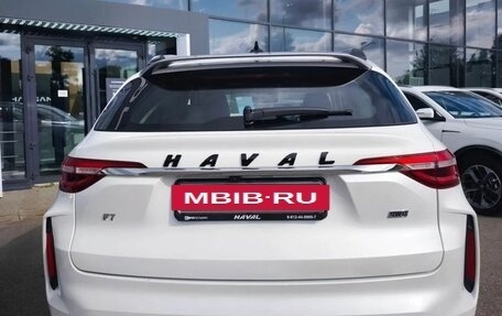Haval F7 I, 2023 год, 1 970 000 рублей, 6 фотография