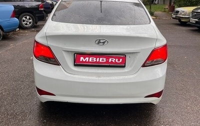 Hyundai Solaris II рестайлинг, 2015 год, 450 000 рублей, 1 фотография