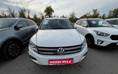 Volkswagen Tiguan I, 2012 год, 1 250 000 рублей, 1 фотография