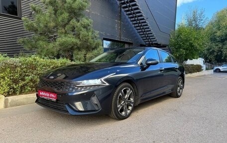 KIA K5, 2021 год, 2 330 000 рублей, 1 фотография