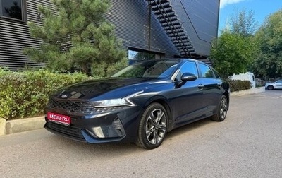 KIA K5, 2021 год, 2 330 000 рублей, 1 фотография