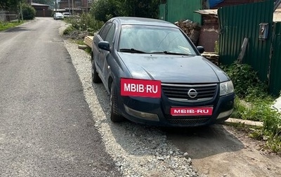 Nissan Almera Classic, 2006 год, 350 000 рублей, 1 фотография