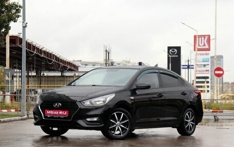 Hyundai Solaris II рестайлинг, 2017 год, 1 200 000 рублей, 1 фотография