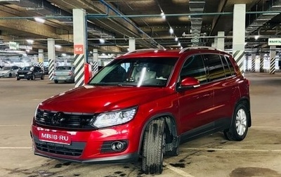 Volkswagen Tiguan I, 2016 год, 1 800 000 рублей, 1 фотография