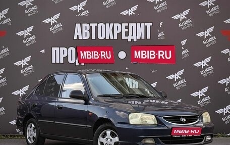 Hyundai Accent II, 2008 год, 495 000 рублей, 1 фотография