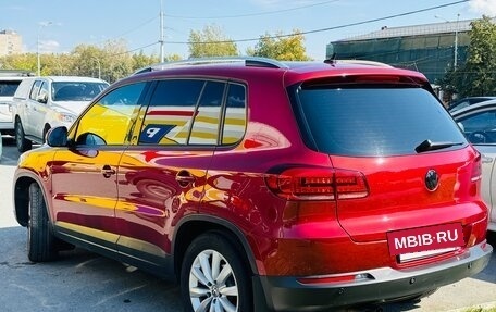Volkswagen Tiguan I, 2016 год, 1 800 000 рублей, 12 фотография
