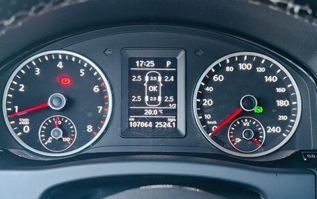 Volkswagen Tiguan I, 2016 год, 1 800 000 рублей, 30 фотография