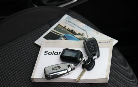 Hyundai Solaris II рестайлинг, 2017 год, 1 200 000 рублей, 20 фотография