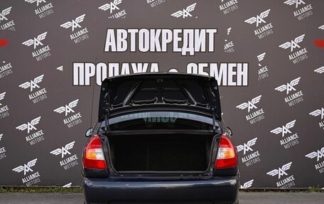 Hyundai Accent II, 2008 год, 495 000 рублей, 7 фотография