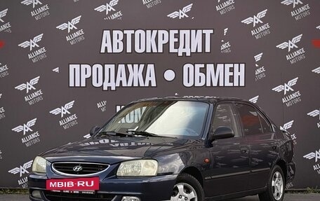 Hyundai Accent II, 2008 год, 495 000 рублей, 3 фотография