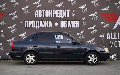 Hyundai Accent II, 2008 год, 495 000 рублей, 9 фотография