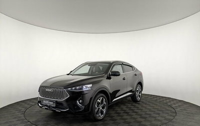 Haval F7x I, 2021 год, 1 700 000 рублей, 1 фотография