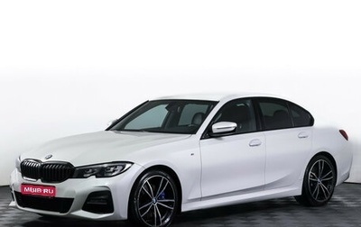 BMW 3 серия, 2019 год, 3 690 000 рублей, 1 фотография