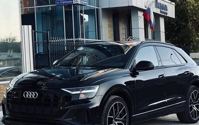 Audi SQ8, 2021 год, 9 600 000 рублей, 1 фотография