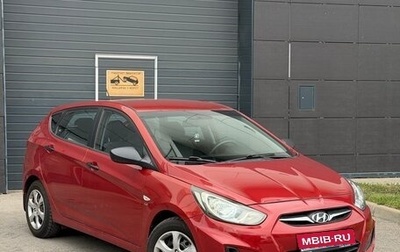 Hyundai Solaris II рестайлинг, 2012 год, 710 000 рублей, 1 фотография