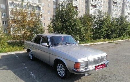 ГАЗ 3102 «Волга», 2006 год, 350 000 рублей, 1 фотография