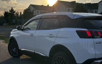 Peugeot 3008 II, 2018 год, 1 750 000 рублей, 1 фотография