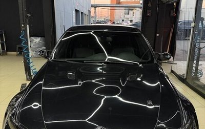 BMW 3 серия, 2008 год, 1 850 000 рублей, 1 фотография