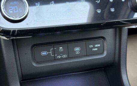 Hyundai Tucson, 2026 год, 3 770 000 рублей, 25 фотография