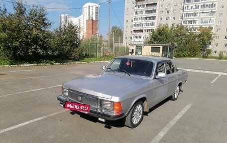 ГАЗ 3102 «Волга», 2006 год, 350 000 рублей, 2 фотография