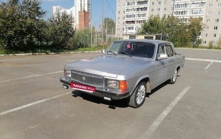 ГАЗ 3102 «Волга», 2006 год, 350 000 рублей, 7 фотография
