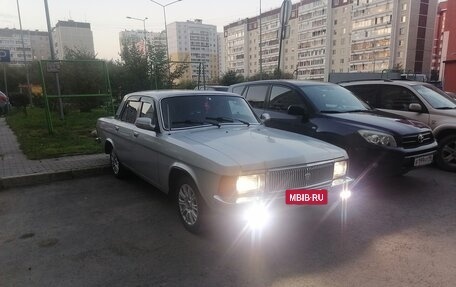 ГАЗ 3102 «Волга», 2006 год, 350 000 рублей, 18 фотография