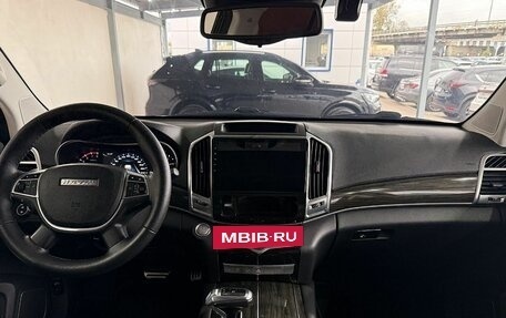 Haval H9 I рестайлинг, 2017 год, 2 299 000 рублей, 10 фотография