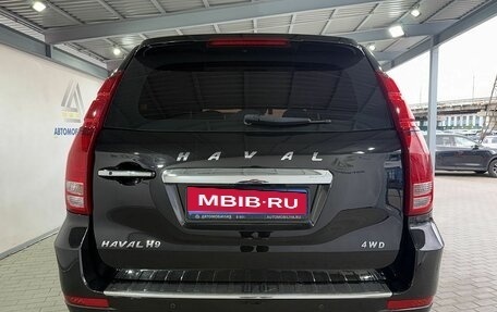 Haval H9 I рестайлинг, 2017 год, 2 299 000 рублей, 4 фотография