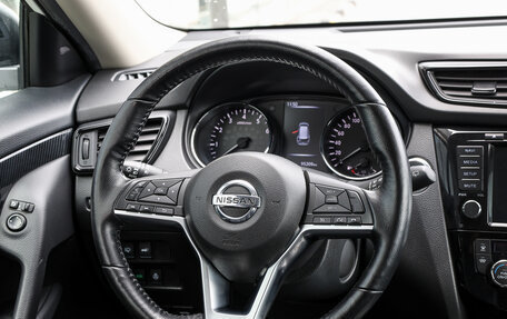 Nissan X-Trail, 2020 год, 2 449 000 рублей, 16 фотография