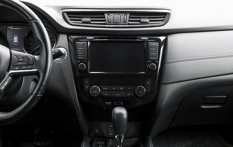 Nissan X-Trail, 2020 год, 2 449 000 рублей, 14 фотография