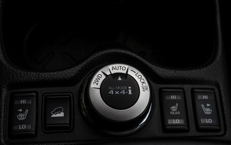 Nissan X-Trail, 2020 год, 2 449 000 рублей, 19 фотография