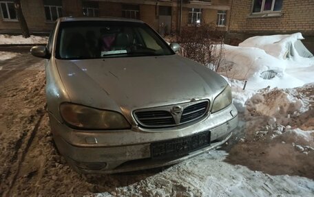Nissan Maxima VIII, 2001 год, 130 000 рублей, 3 фотография