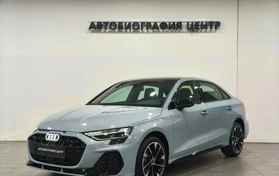 Audi A3, 2026 год, 4 350 000 рублей, 1 фотография