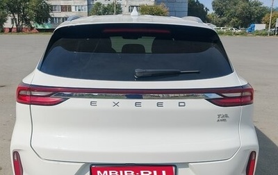 CheryExeed TXL, 2023 год, 2 350 000 рублей, 1 фотография