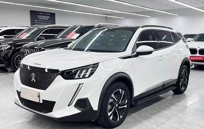 Peugeot 2008 II, 2022 год, 1 400 000 рублей, 1 фотография