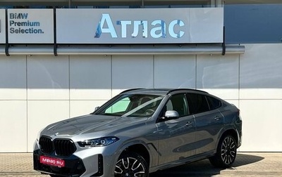 BMW X6, 2026 год, 15 990 000 рублей, 1 фотография