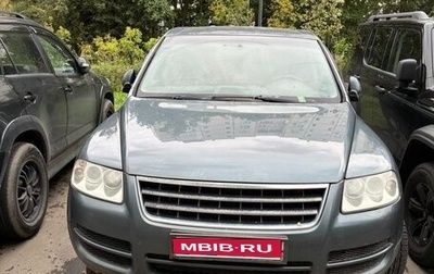 Volkswagen Touareg III, 2006 год, 400 000 рублей, 1 фотография
