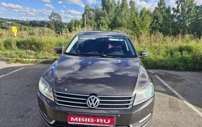 Volkswagen Passat B7, 2012 год, 745 000 рублей, 1 фотография