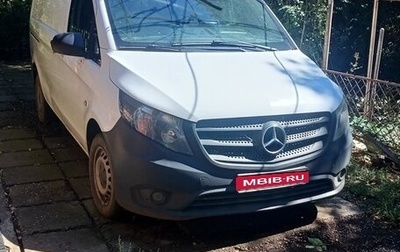 Mercedes-Benz Vito, 2014 год, 2 300 000 рублей, 1 фотография