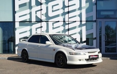 Honda Accord VII рестайлинг, 2000 год, 910 000 рублей, 1 фотография