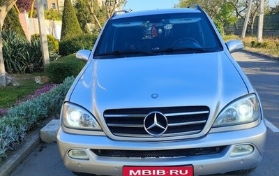 Mercedes-Benz M-Класс, 2003 год, 1 450 000 рублей, 1 фотография