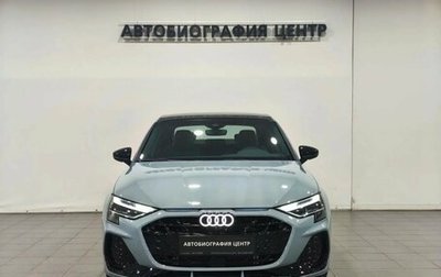 Audi A3, 2026 год, 4 190 000 рублей, 1 фотография