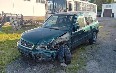 Honda CR-V IV, 2000 год, 150 000 рублей, 1 фотография