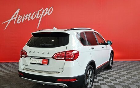 Haval H6, 2019 год, 1 499 000 рублей, 5 фотография