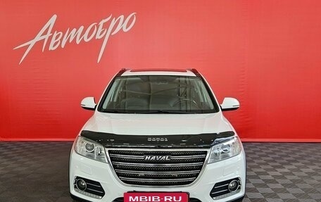 Haval H6, 2019 год, 1 499 000 рублей, 8 фотография
