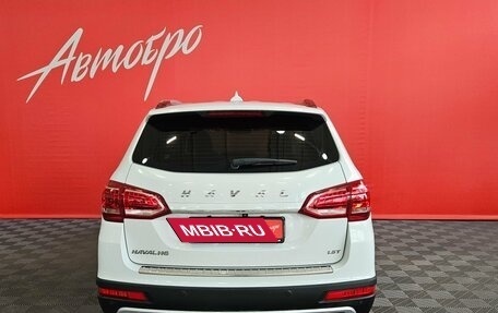 Haval H6, 2019 год, 1 499 000 рублей, 4 фотография