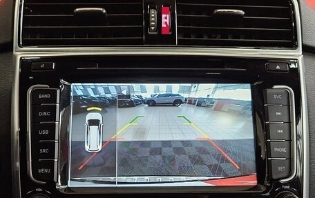 Haval H6, 2019 год, 1 499 000 рублей, 15 фотография