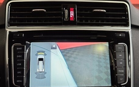 Haval H6, 2019 год, 1 499 000 рублей, 16 фотография
