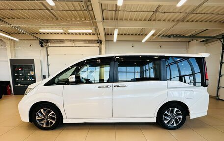 Honda Stepwgn IV, 2016 год, 1 669 000 рублей, 3 фотография
